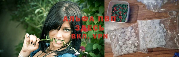 скорость Киров