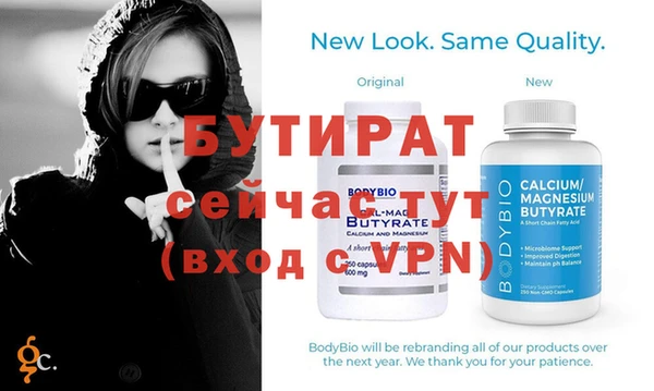 скорость Киров