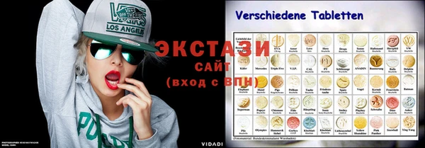 скорость Киров