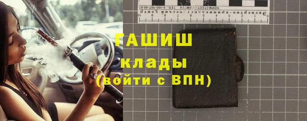 mdma Пенза