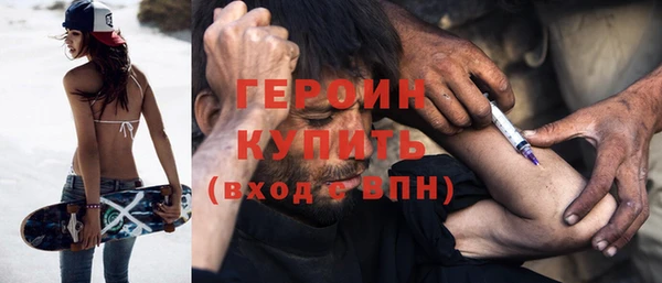 скорость Киров