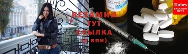 скорость Киров