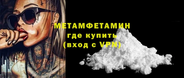 скорость Киров