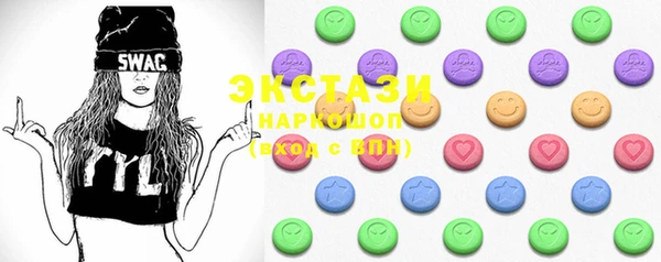 mdma Пенза