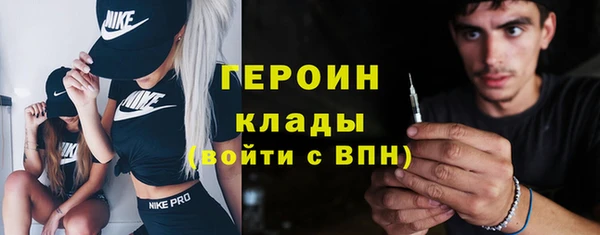 скорость Киров