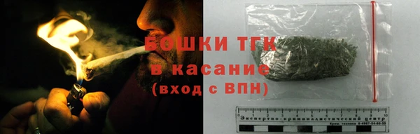 мет Балашиха