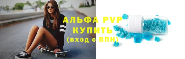 mdma Пенза