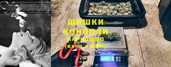 мет Балашиха