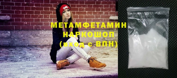 скорость Киров