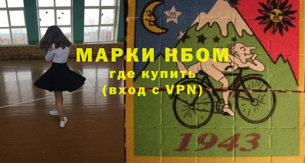 скорость Киров