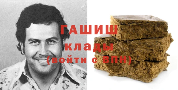 скорость Киров