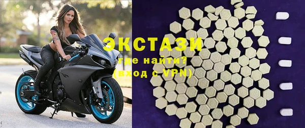 скорость Киров