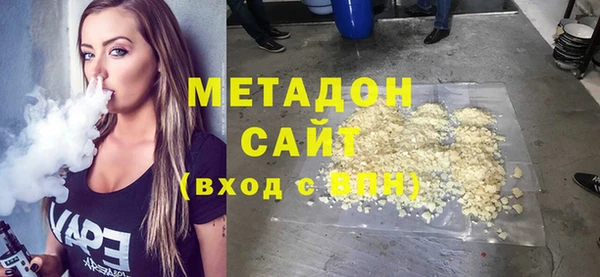 mdma Пенза