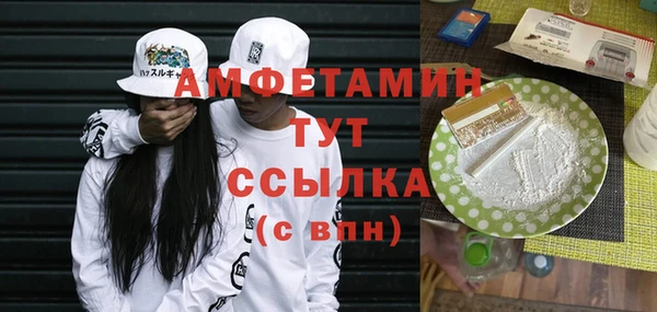 скорость Киров