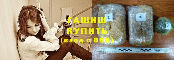 mdma Пенза