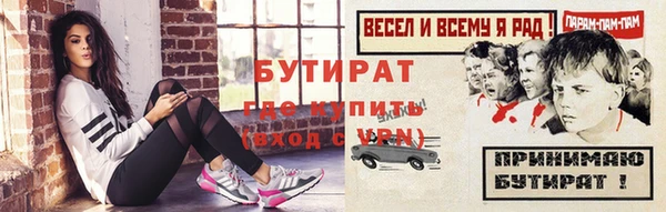 скорость Киров