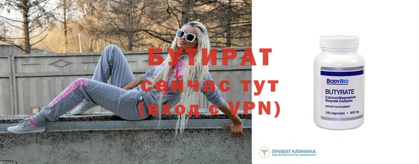скорость Киров